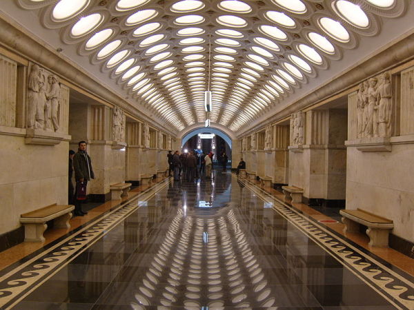 Russia Elektrozavodskaya Station