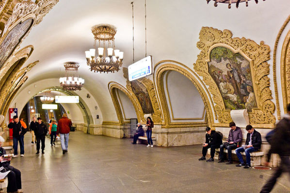 Russia Kiyevskaya Station