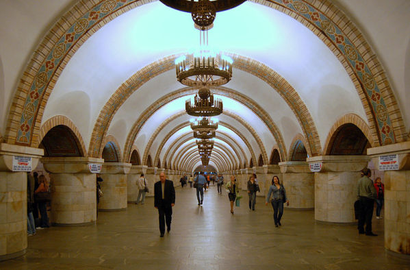 Zoloti Vorota Station, Kiev, Ukraine